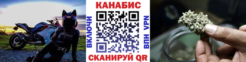 Где купить Сызрань Гашиш  APVP  Меф  Галлюциногенные грибы  Марихуана 