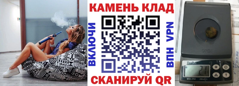 ГАШИШ хэш  Сызрань 