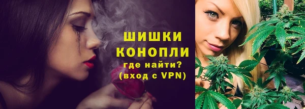 трава Белоозёрский