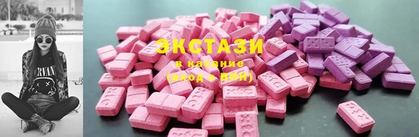 трава Белоозёрский