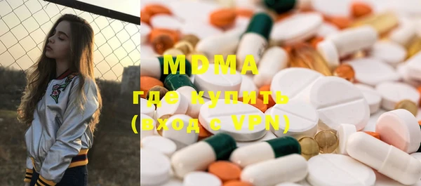 трава Белоозёрский