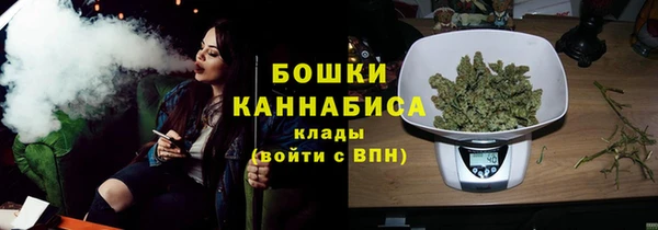 герыч Беломорск