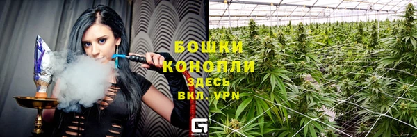 трава Белоозёрский