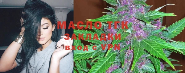 герыч Беломорск