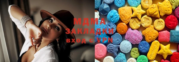 трава Белоозёрский