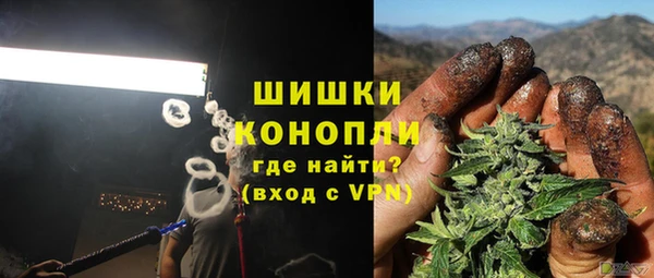 трава Белоозёрский
