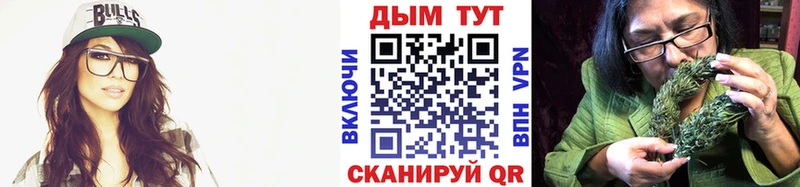 Бошки марихуана Ganja  Сызрань 